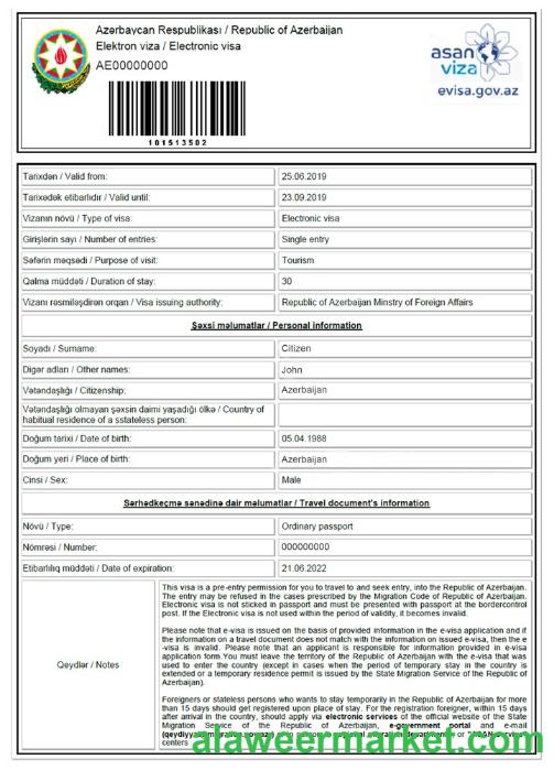 AZERBAIJAN e-visa